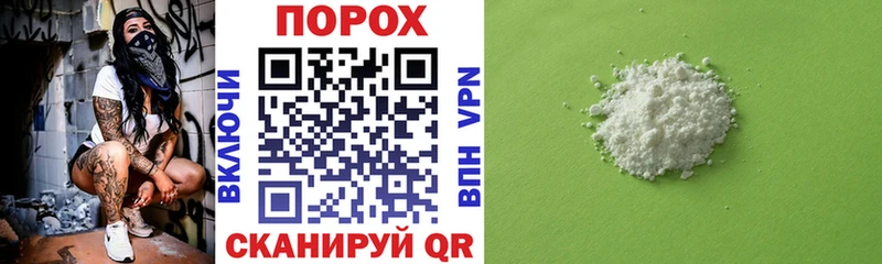 АМФЕТАМИН 98%  дарнет шоп  Демидов 
