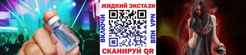 МЕГА как войти  Демидов  БУТИРАТ вода  даркнет сайт 