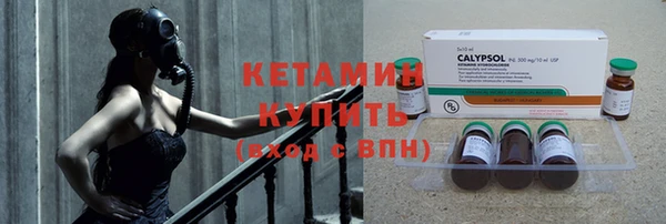 скорость mdpv Гусев