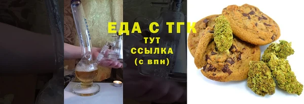 jwh Нестеровская