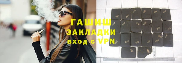 скорость mdpv Гусев
