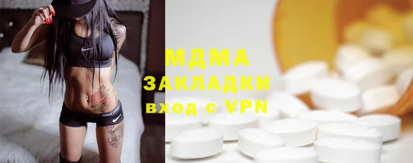 прущий лед Горно-Алтайск
