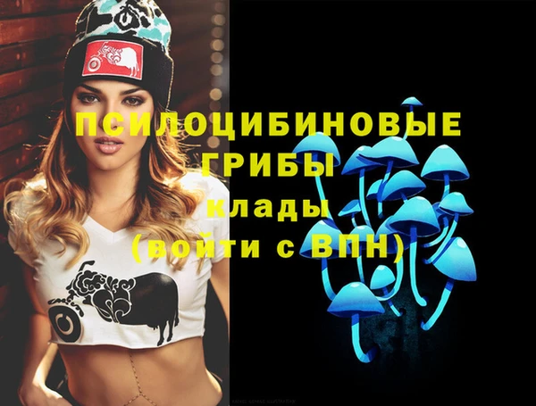 гашиш Гусиноозёрск