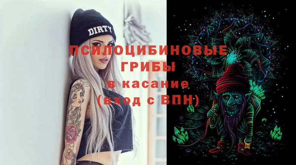 гашиш Гусиноозёрск