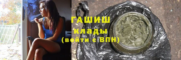 дмт Калининец