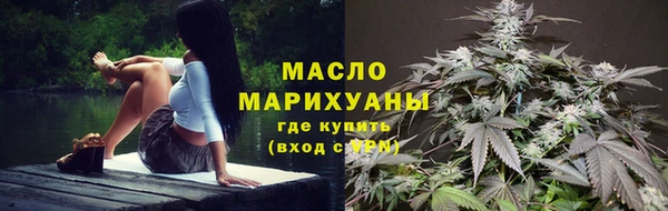 гашиш Гусиноозёрск