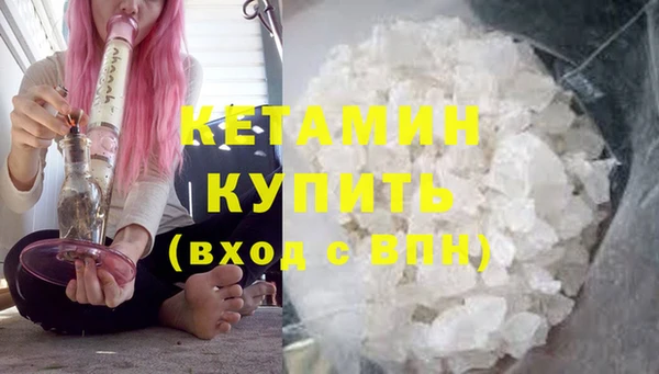 стаф Фёдоровский