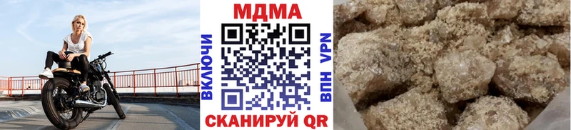 МДМА VHQ  Демидов 