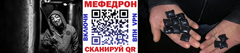 МЯУ-МЯУ VHQ  хочу   Демидов 